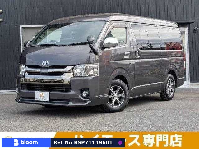 2018 Toyota Hiace VAN
