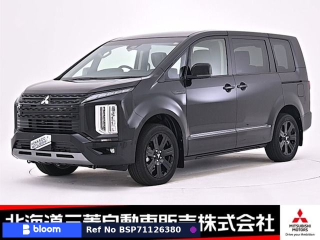 2023 Mitsubishi Delica D5