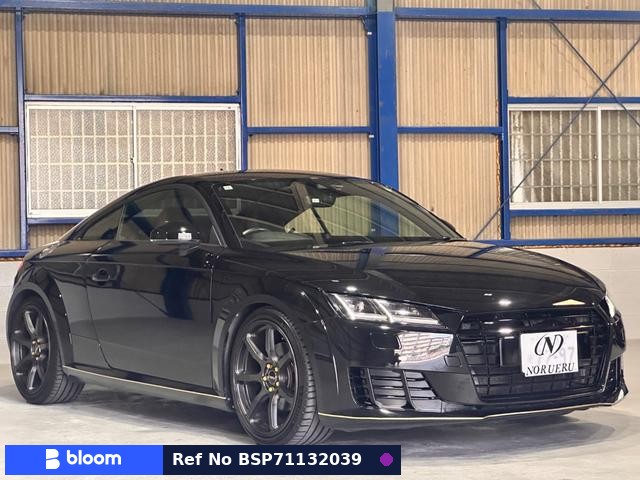 2015 Audi TT Coupe