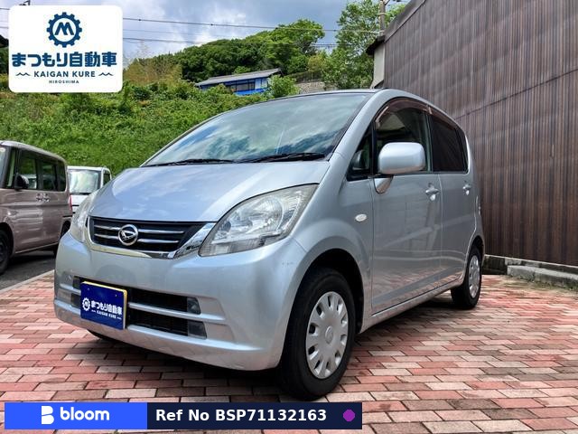 2008 Daihatsu Move