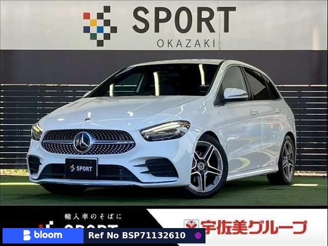 2021 Mercedes-Benz B Class