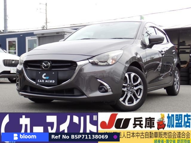 2017 Mazda Demio