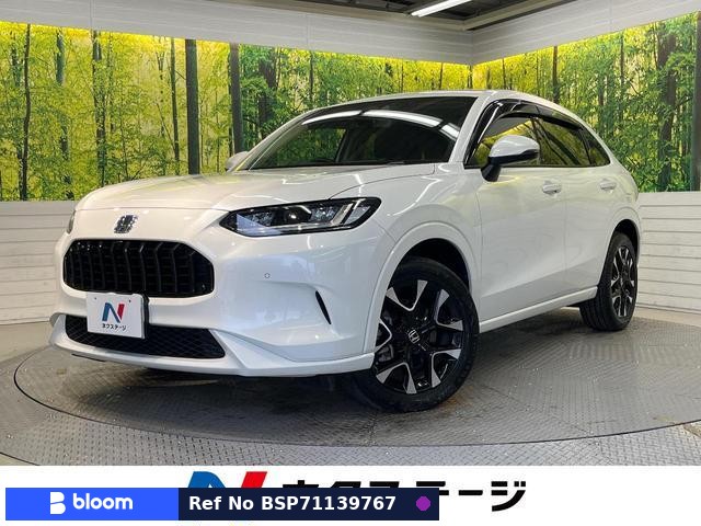 2023 Honda ZR-V