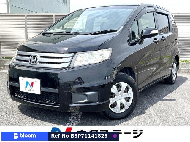 2014 Honda Freed Spike