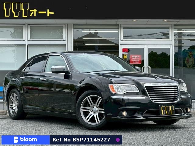 2013 Chrysler 300