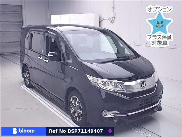 2015 Honda Stepwagon Spada