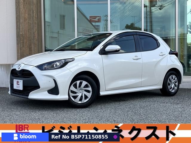 2020 Toyota Yaris