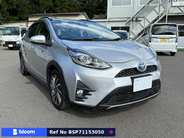 2017 Toyota Aqua