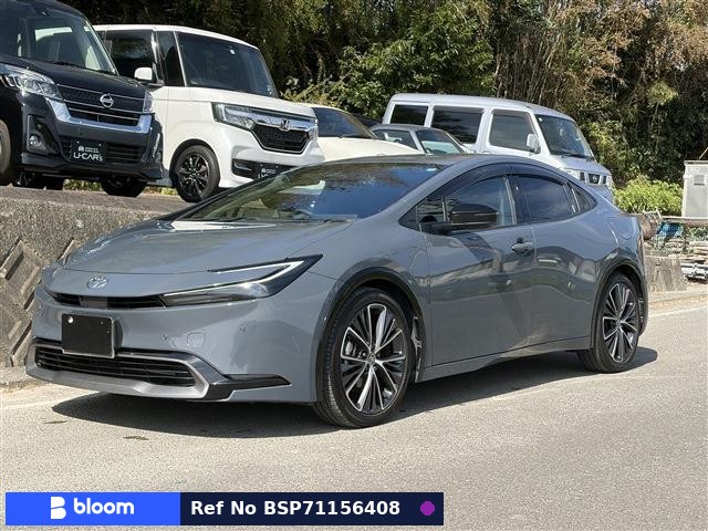 2023 Toyota Prius