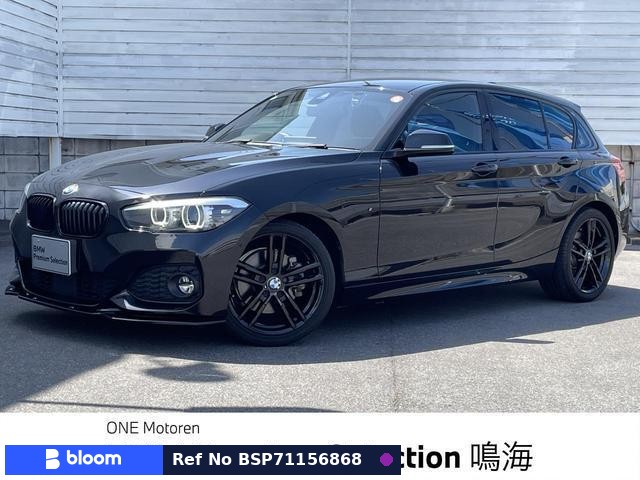 2018 BMW 1 Series