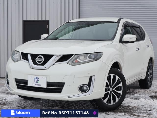2016 Nissan X-Trail