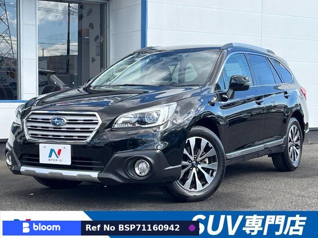 2015 Subaru Legacy Outback
