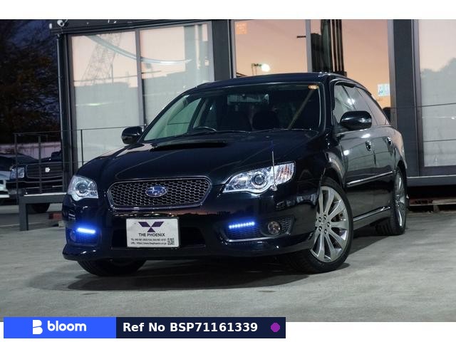 2008 Subaru Legacy Touring Wagon