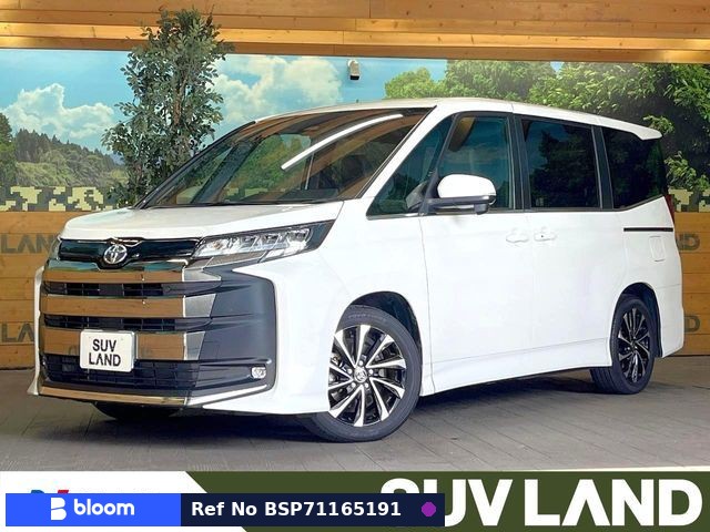 2024 Toyota Noah