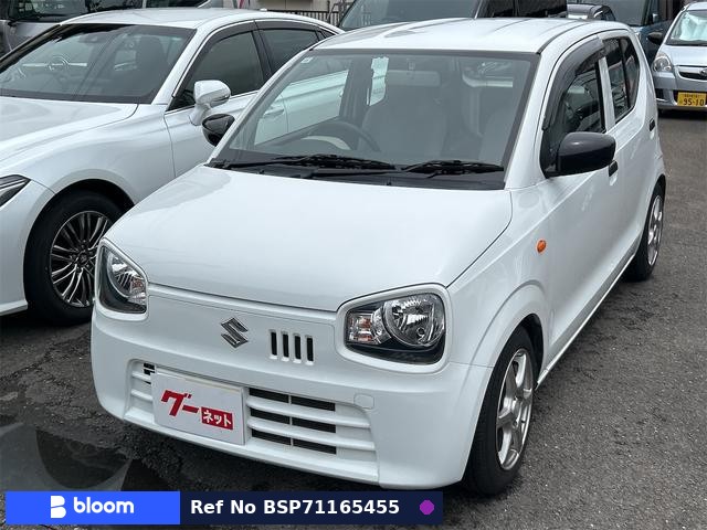 2020 Suzuki Alto