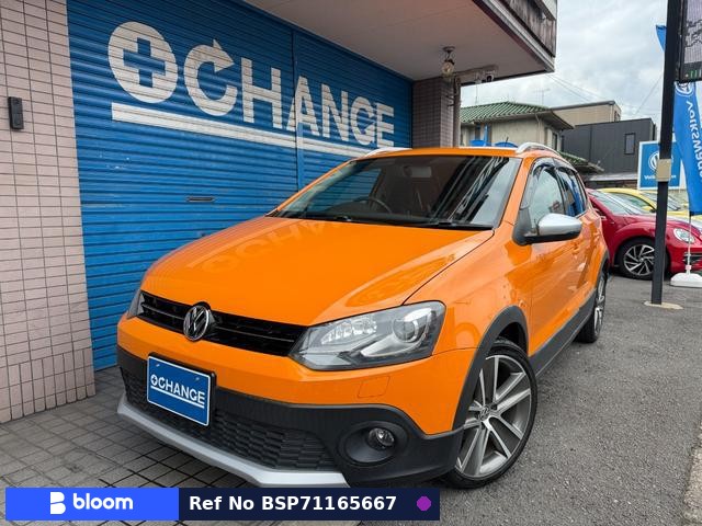 2013 Volkswagen Polo