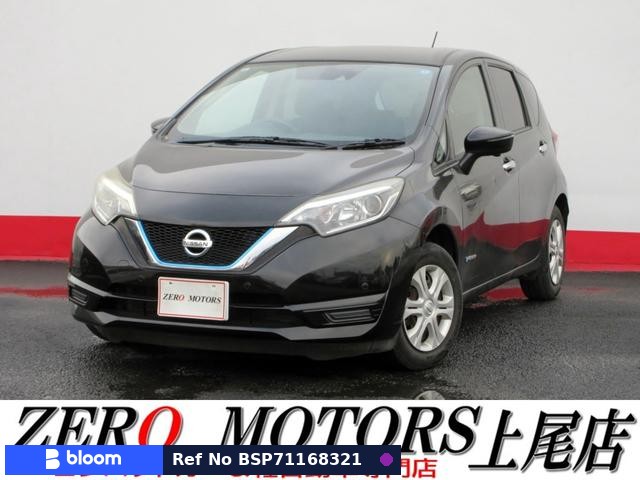 2017 Nissan Note