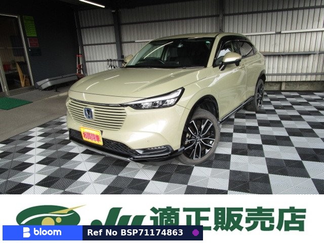 2021 Honda Vezel