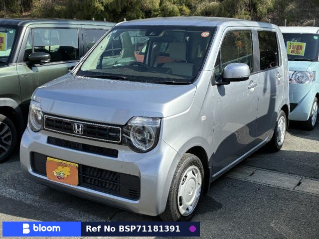 2020 Honda N WGN