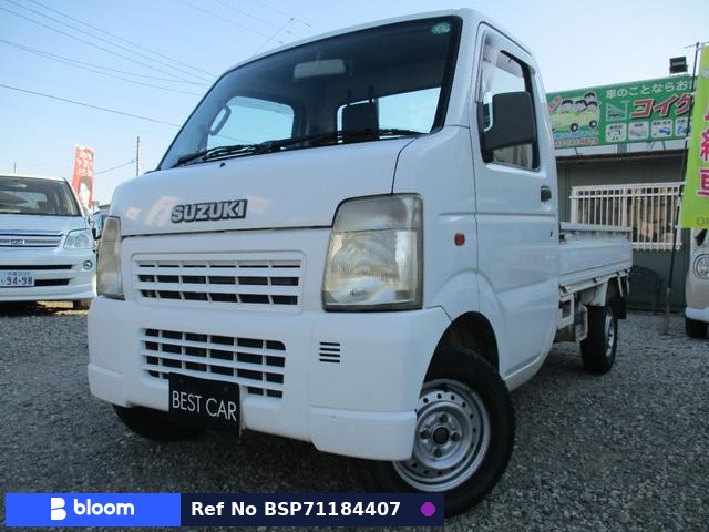 2004 Suzuki Carry Truck