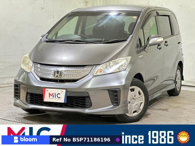 2011 Honda Freed Hybrid