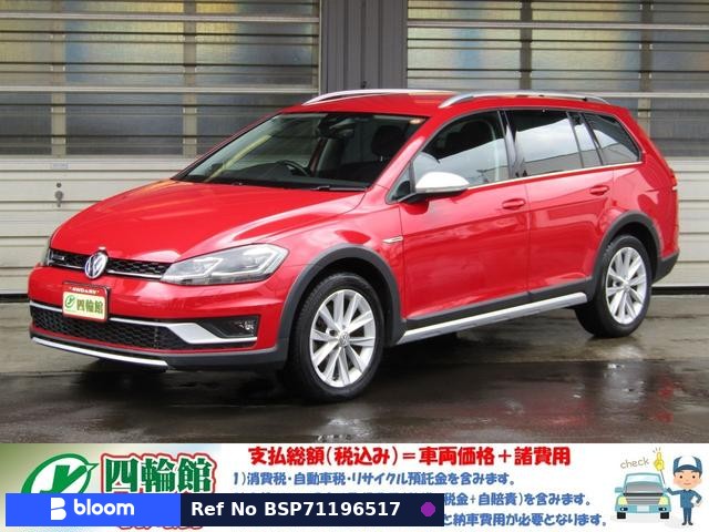 2017 Volkswagen Golf Alltrack