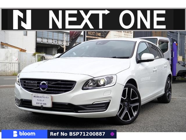 2016 Volvo V60
