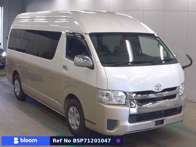 2018 Toyota Hiace Wagon