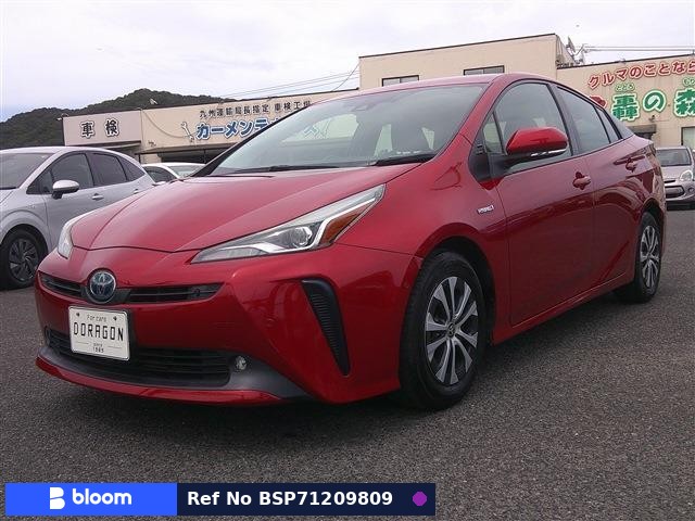 2018 Toyota Prius