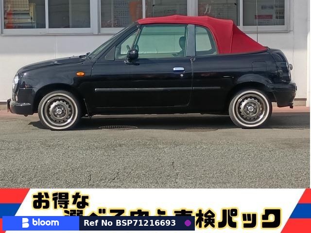 1997 Nissan March