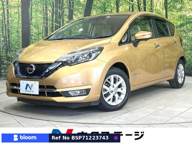 2017 Nissan Note