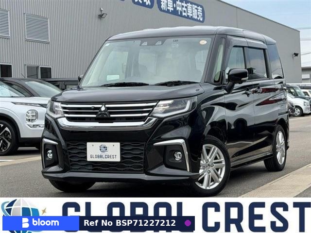 2024 Mitsubishi Delica D2