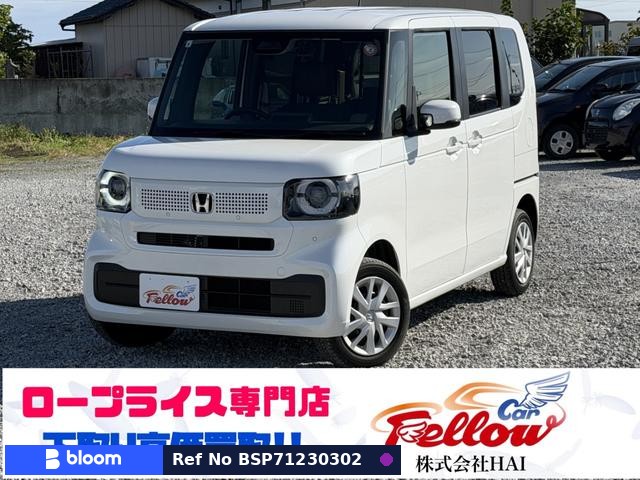 2024 Honda N BOX