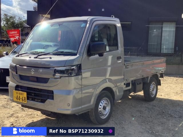 2026 Suzuki Carry Truck