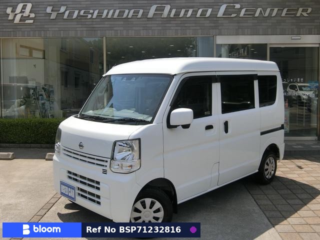 2022 Nissan NT100CLIPPER