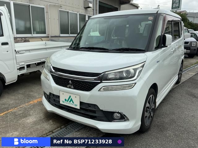 2017 Mitsubishi Delica D2