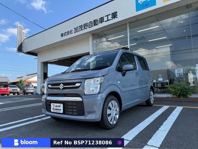2025 Suzuki Wagon-R