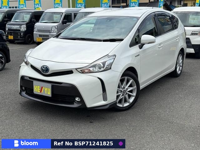 2016 Toyota Prius Alpha