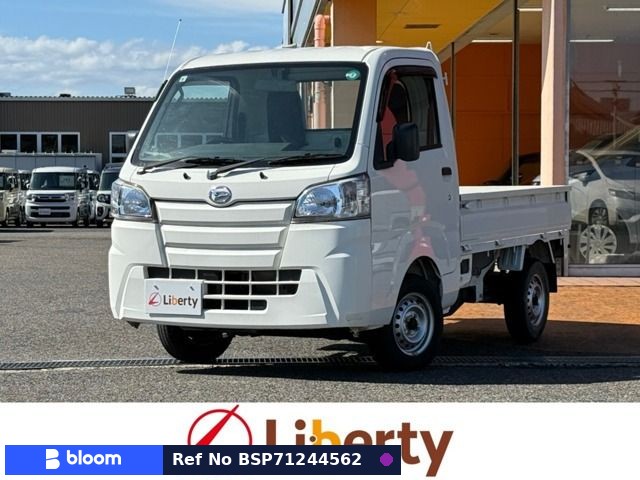 2018 Daihatsu Hijet Truck