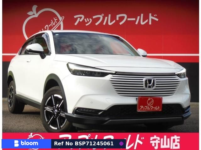 2024 Honda Vezel