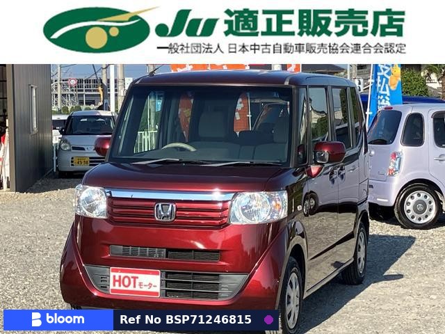 2012 Honda N BOX