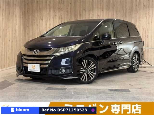 2014 Honda Odyssey