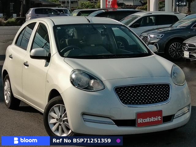 2019 Nissan March