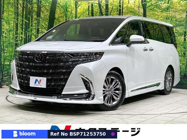 2025 Toyota Alphard Hybrid