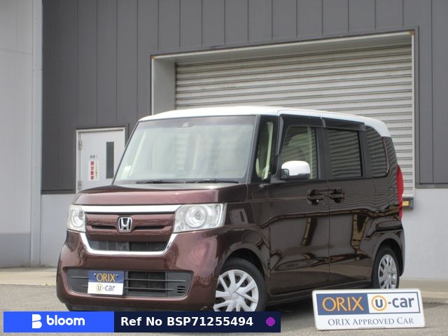 2017 Honda N BOX