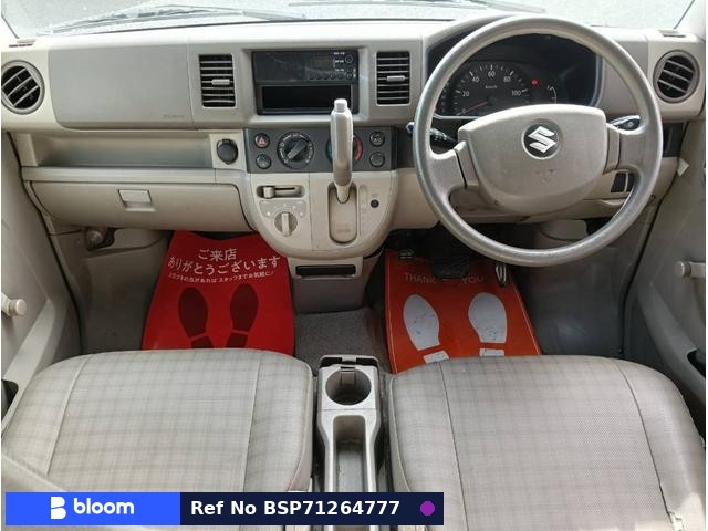 2005 Suzuki Every