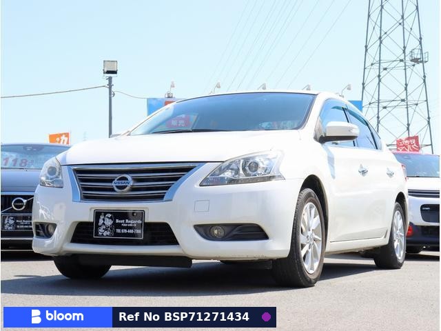 2013 Nissan Sylphy