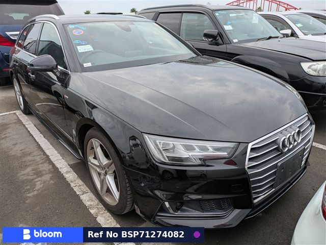 2016 Audi A4 Avant