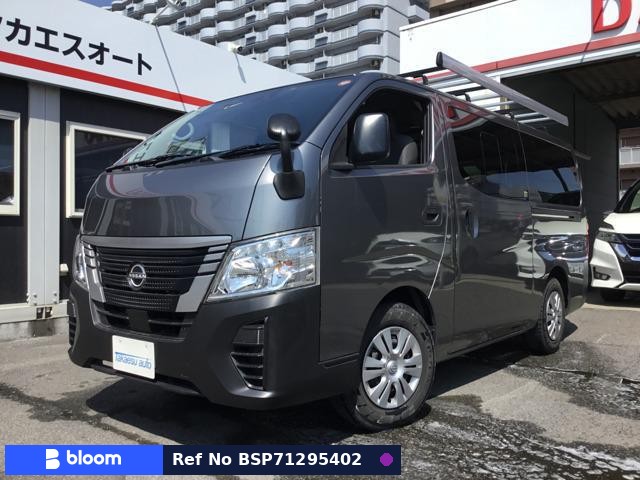 2024 Nissan Caravan