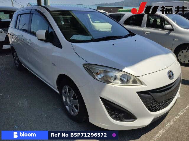 2015 Mazda Premacy